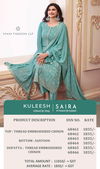 Saira By Vinay Kuleesh Chinon Designer Salwar Kameez Wholesale Shop In Surat
